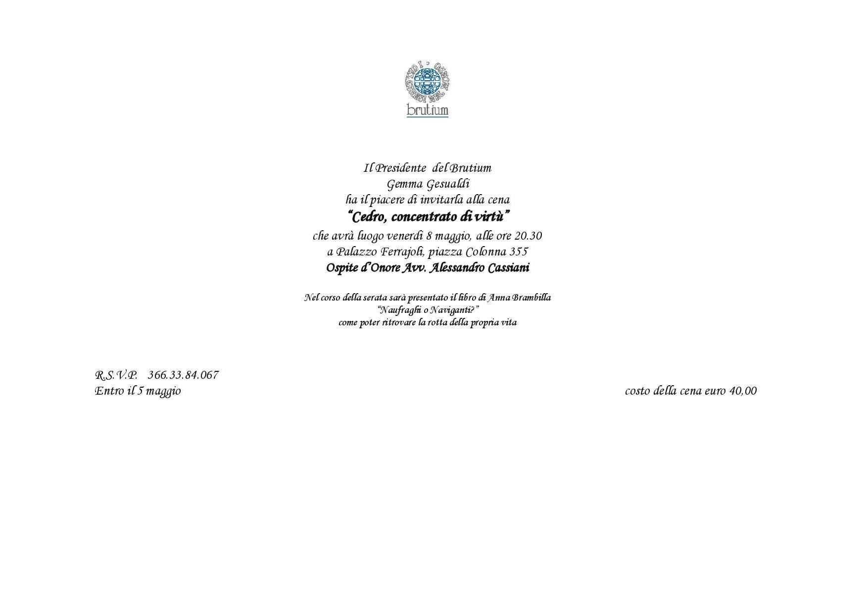 Invito cena Palazzo Ferrajoli